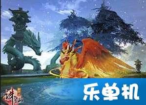 遇袭韩国女议员：不能宽容处理！