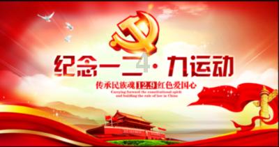 遗落的盒子