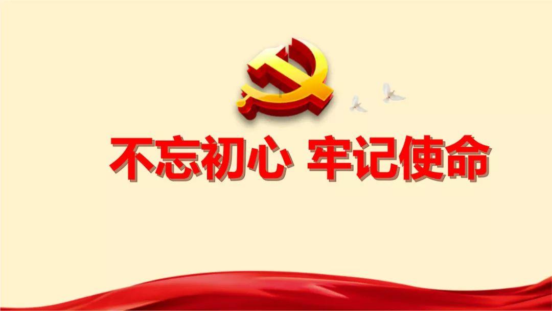 总台春晚海外主视觉海报及动态海报亮相第三届阿拉伯国家媒体大会